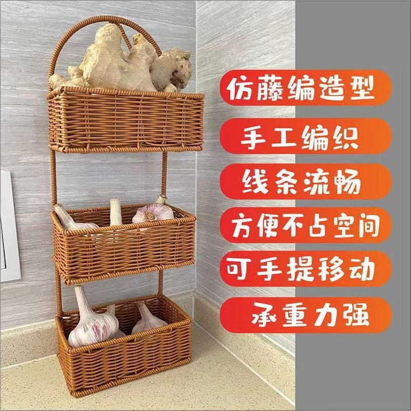 3 layer rattan shower caddy