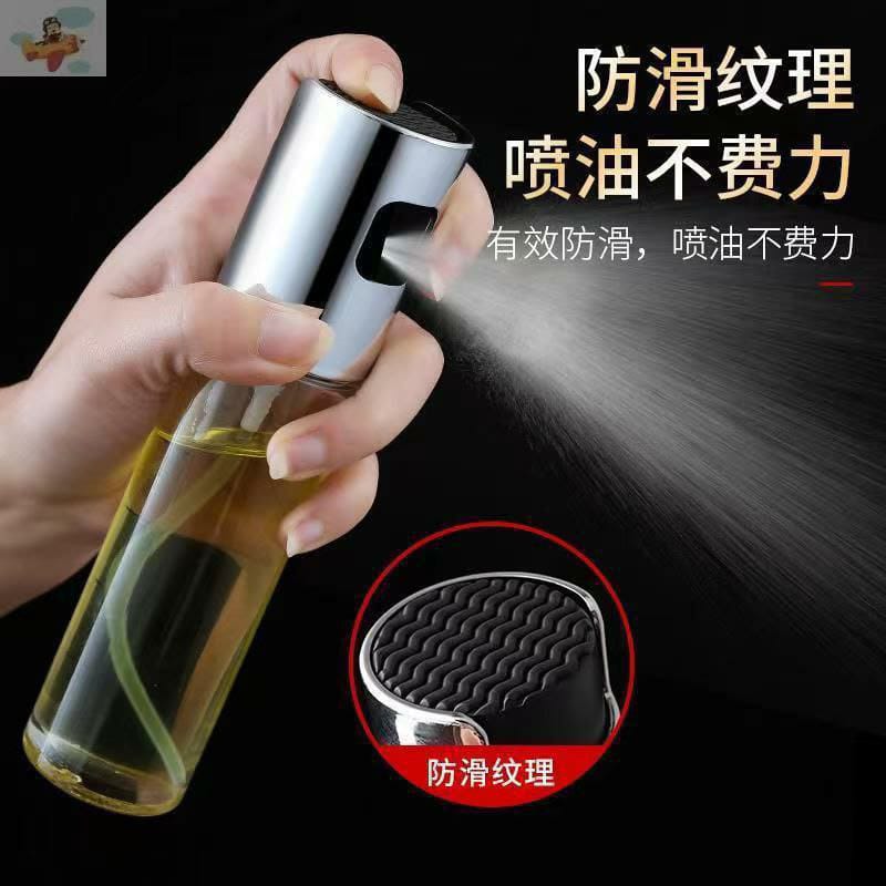 Oil sprayer bottle