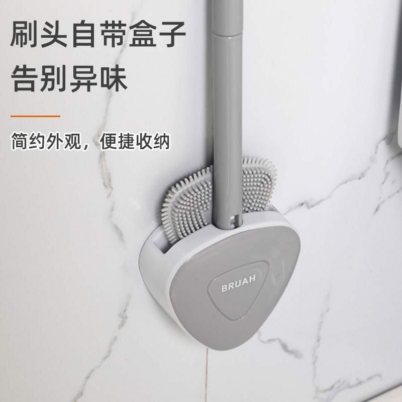 silicon toilet cleaning brush