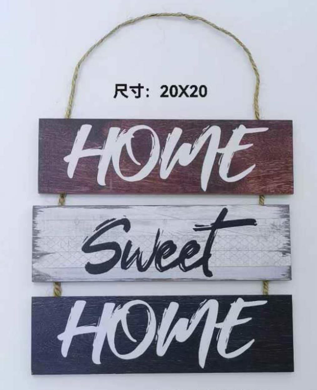 3 layer wooden home wall hanging