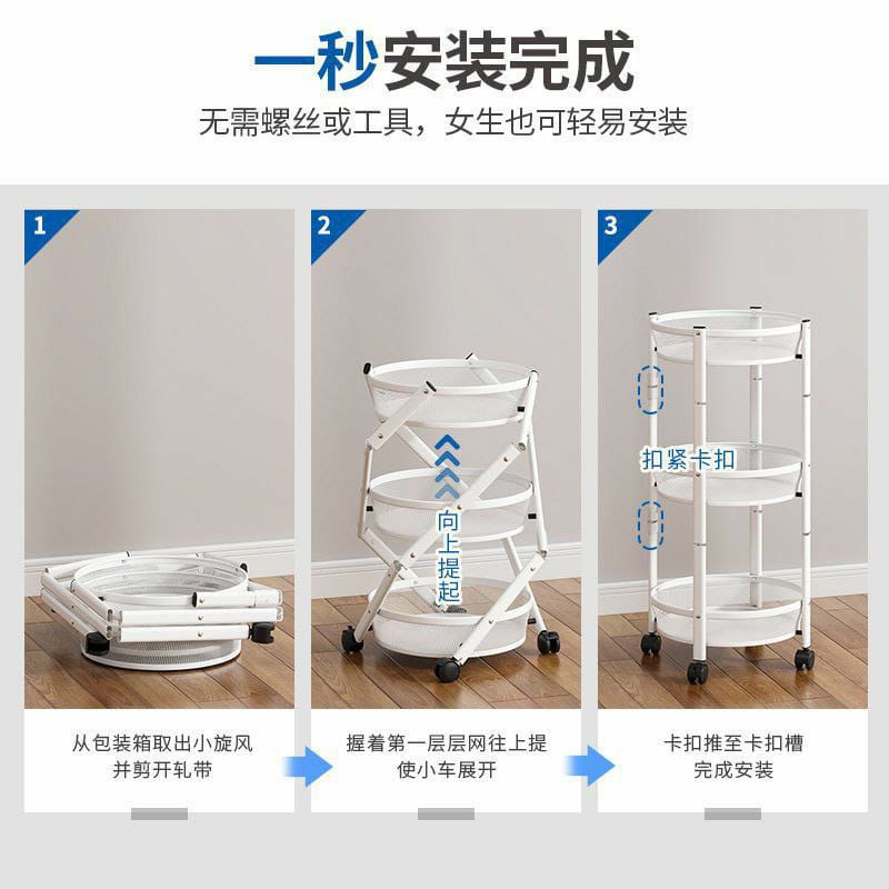 3pcs collapsible storage basket