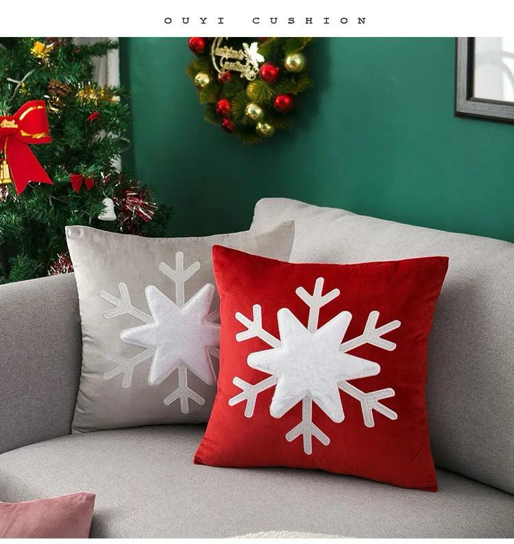 Velvet Decorative Christmas Pillow Covers