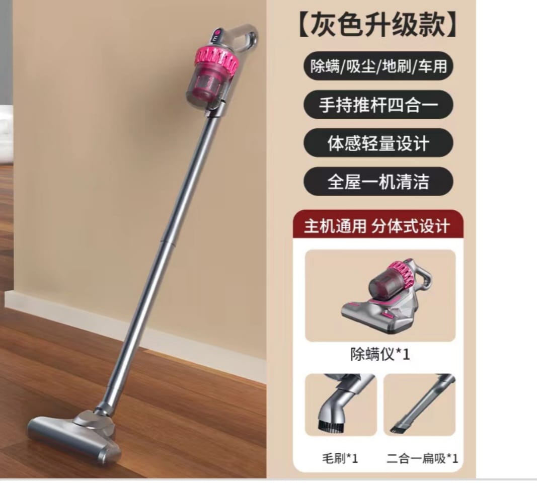 4 in 1 handheld vacuum cleaner / mite vacuum cleaner/ car vacuum cleaner