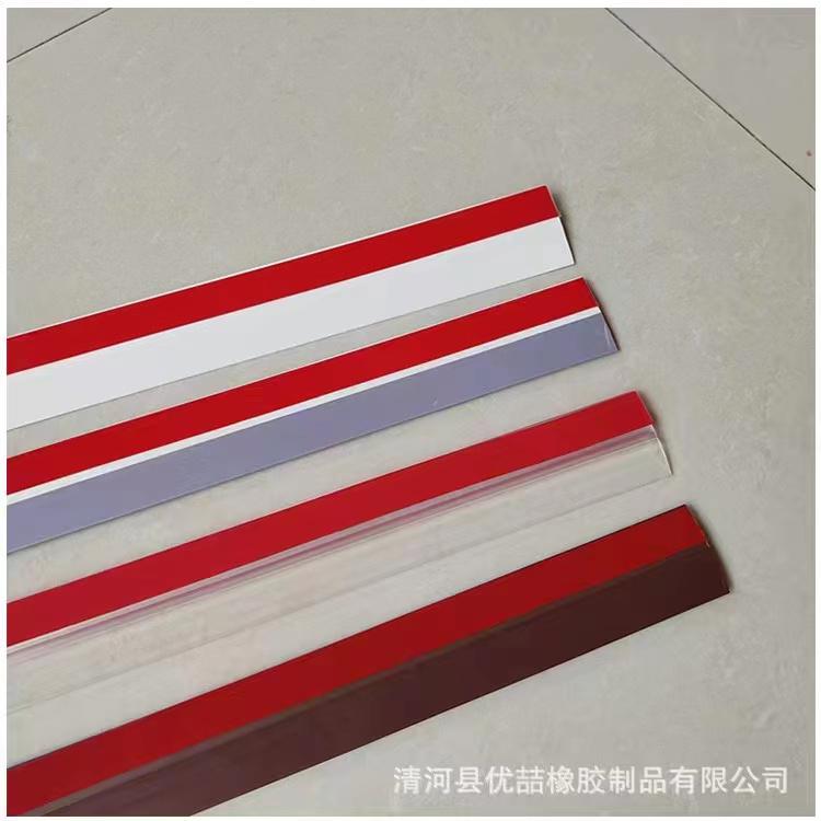 Waterproof Adhesive Silicone rubber Under Door Sealing strip