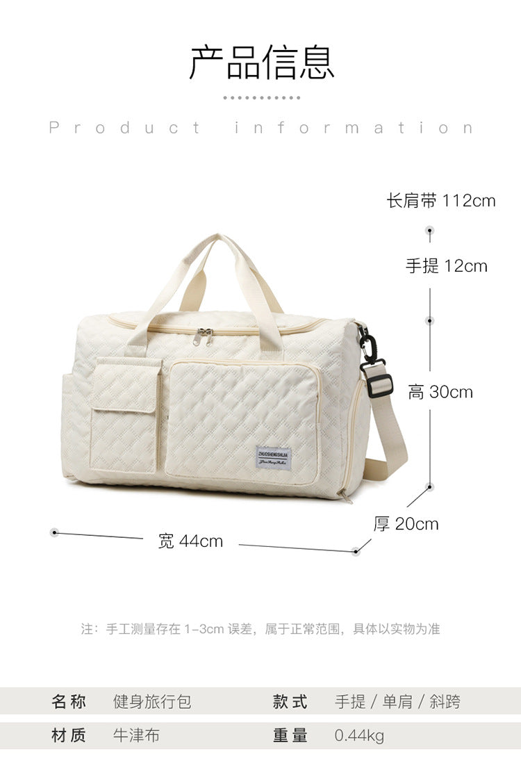 New Fashion large capacity travel bag