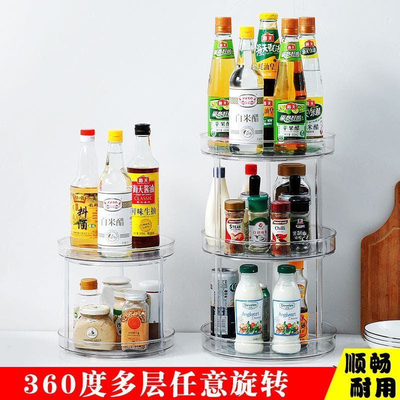 3 layer 360 Rotation Cabinet Turntable Organizer/Lazy Susan