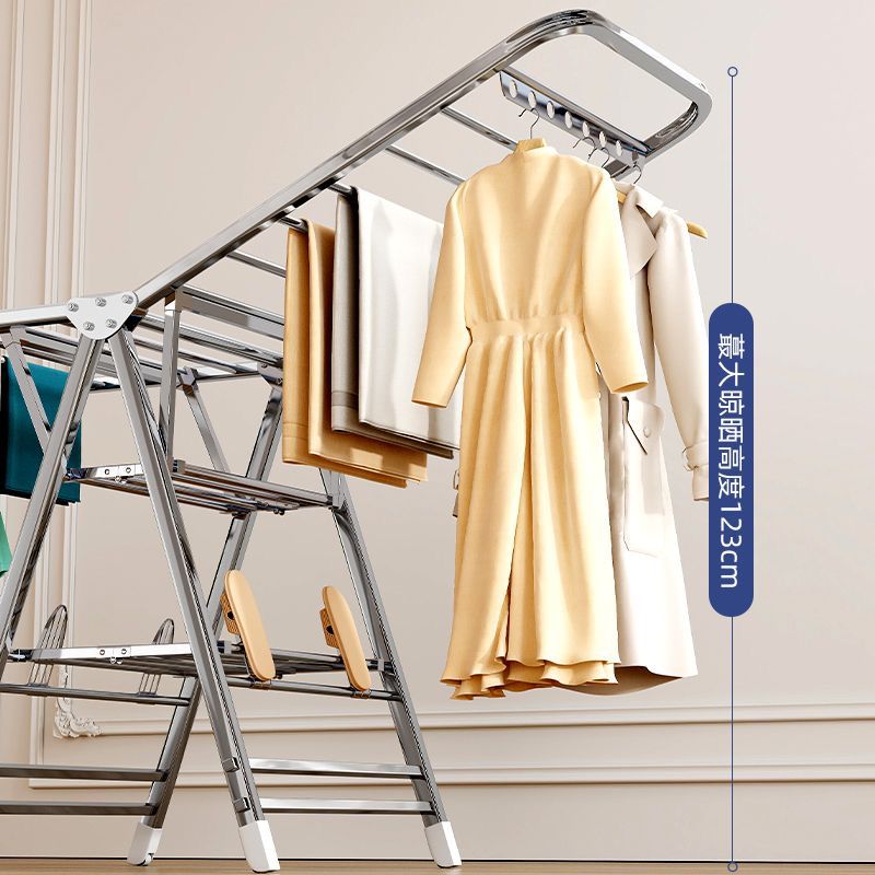 Heavy Duty LAUNDRY DRYING RACK