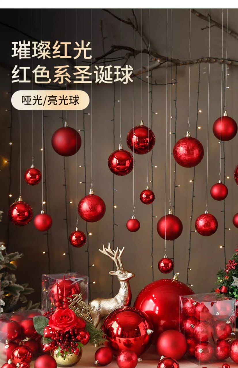 Christmas Tree Decor Balls