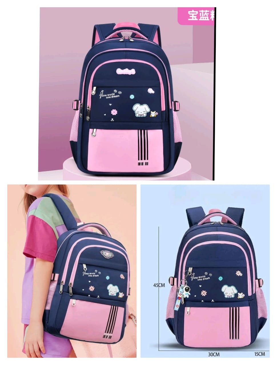 QUALITY WATERPROOF CHILDRENS SCHOOL BACKPACK