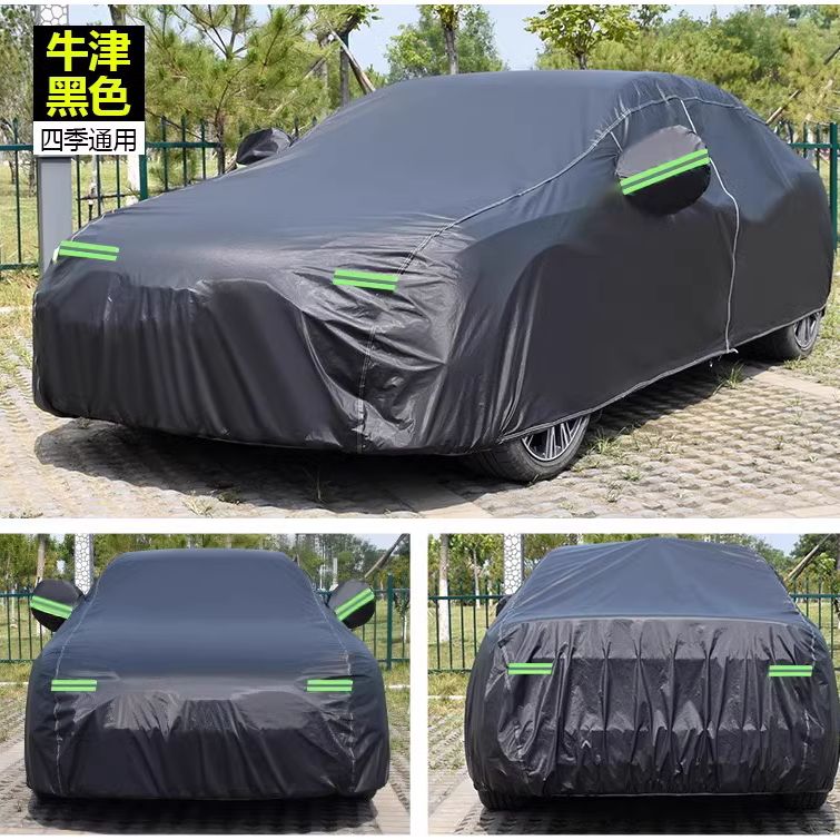 High Quality Universal BLACK Car Cover with fleece on the inside part & Has Reflector on the sides