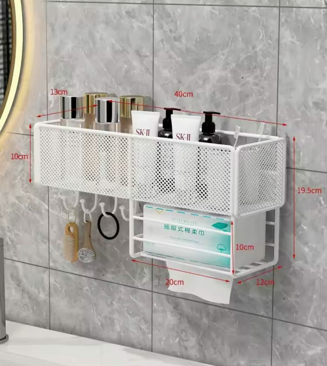 Mesh Bathroom rack/ Orgernizer with self adhesive stickers & hooks and rack