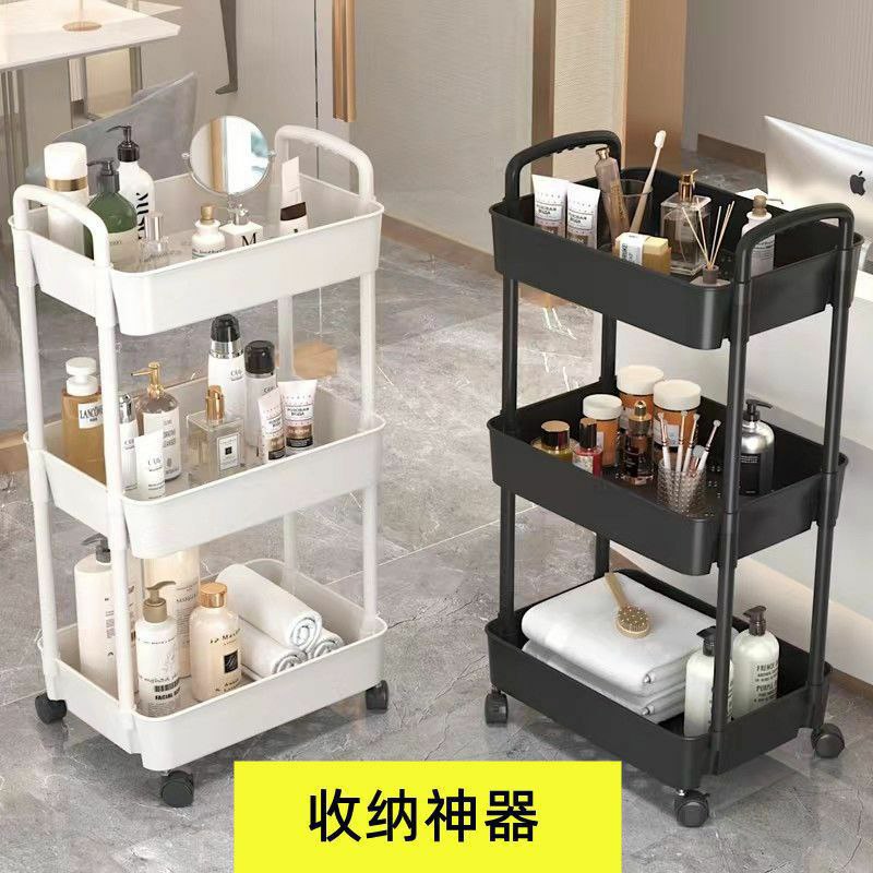 3 Tier multipurpose Trolley with 360 Degree Rotation