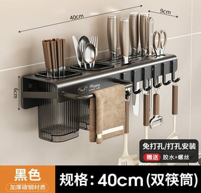 Wall mounted cutlery holder