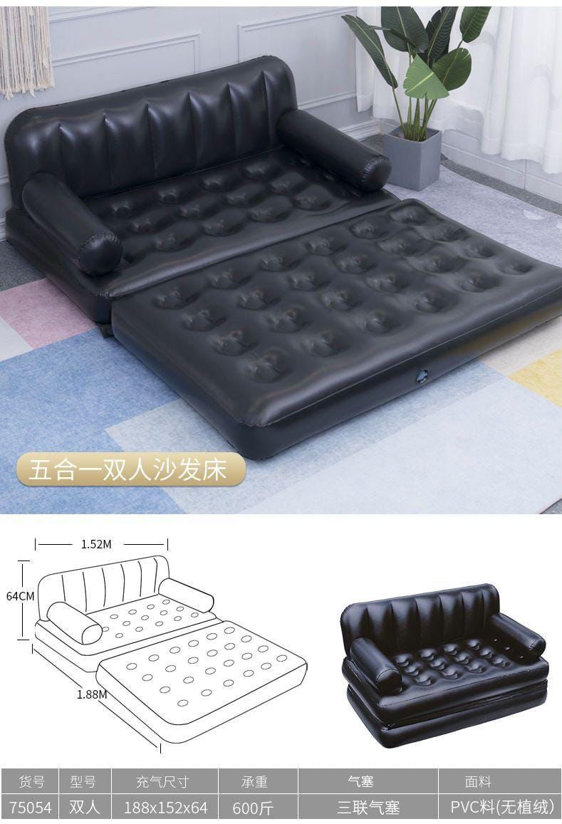 5 in 1 2 seater Bestway Inflatable Pullout Sofa Plus FREE Manual pump