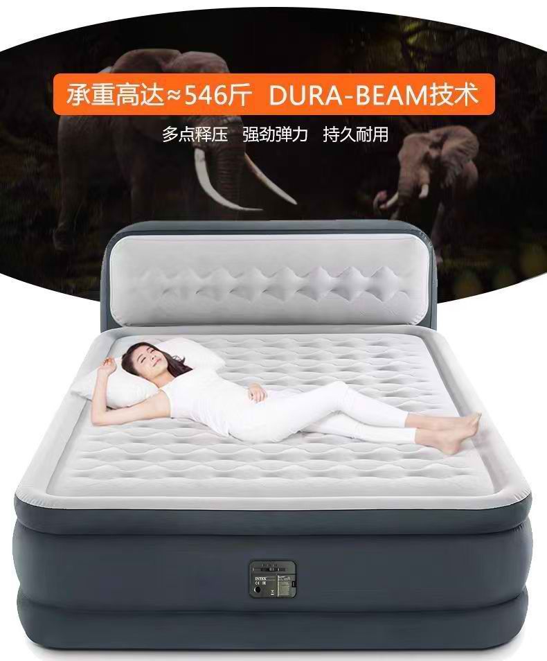 INTEX DURA BEAM AIRBED WITH INBUILT ELECTRIC PUMP AND PLUSH SUPPORTIVE HEADBOARD