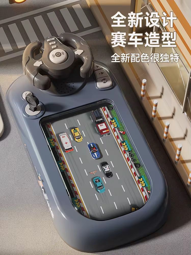 Car Racing Game