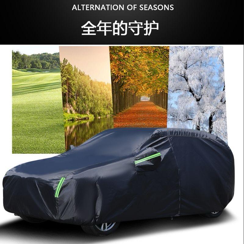 High Quality Universal BLACK Car Cover with fleece on the inside part & Has Reflector on the sides