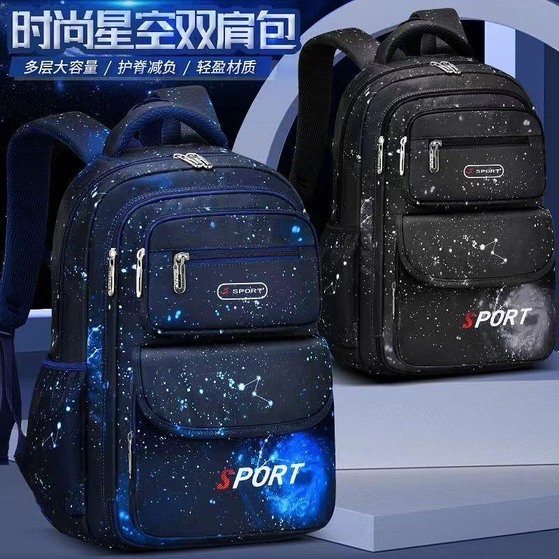 3D big size School Bags / Backpack