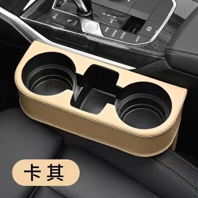 Car Cup Holder with Phone Holder & double Side Holders with high Quality Leather Cover