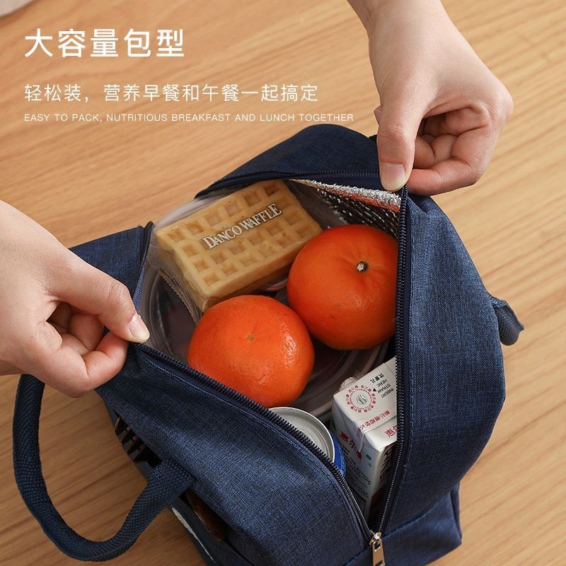 Insulated Lunch Bags