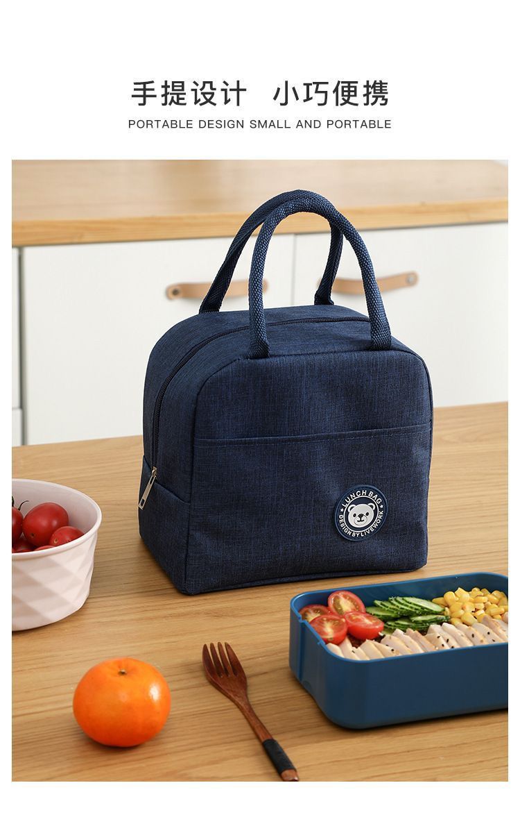 Insulated Lunch Bags