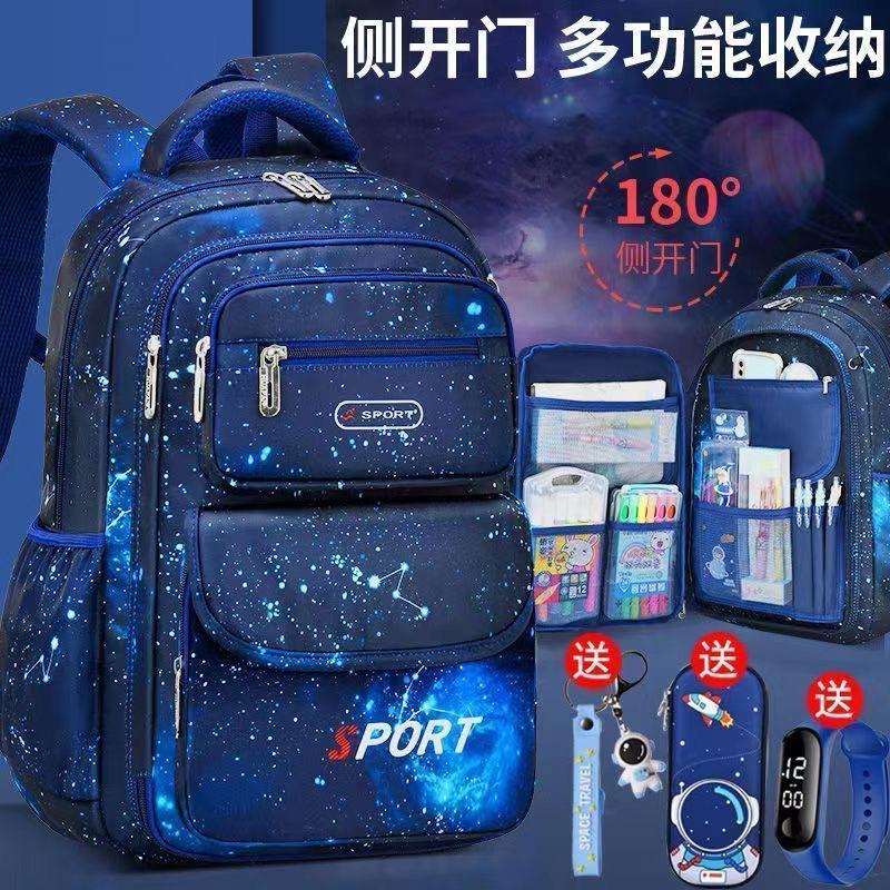 3D big size School Bags / Backpack