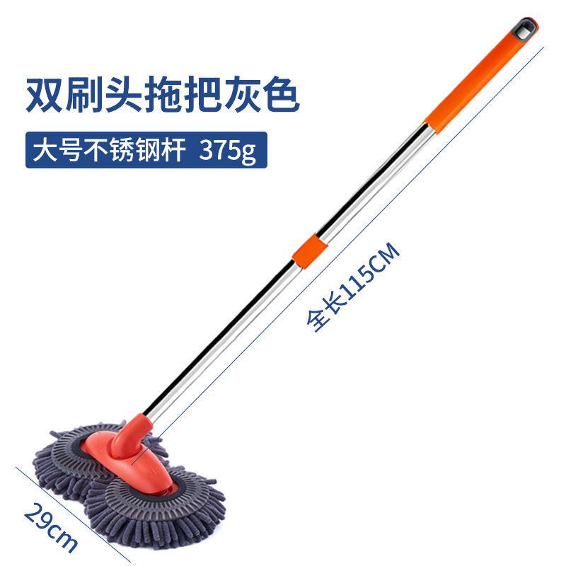 Double-headed Car Cleaning Brush Mop, Long Handle car Washing Tools Kit / Retractable mop/ Windows cleaner