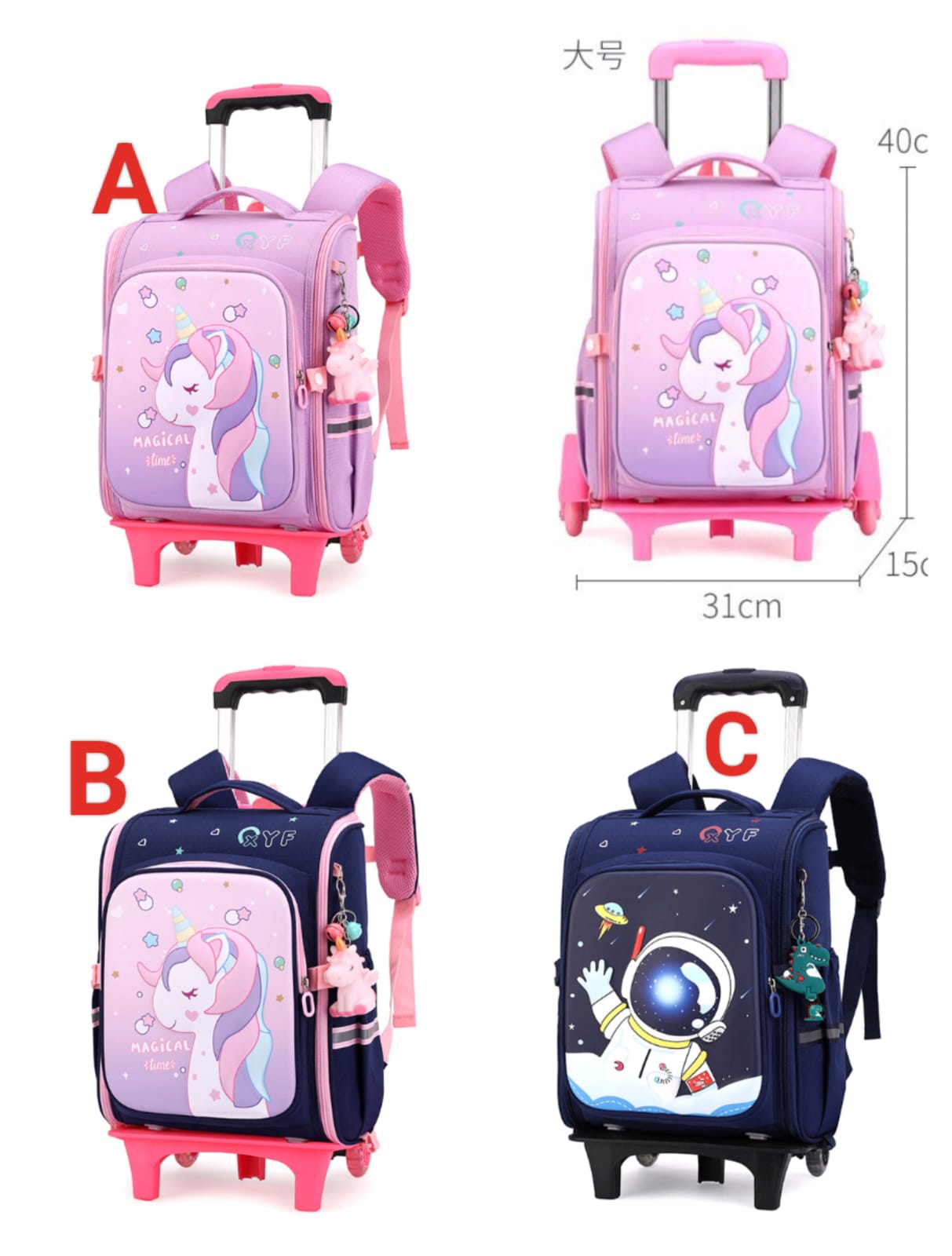 Rolling Trolley school bag