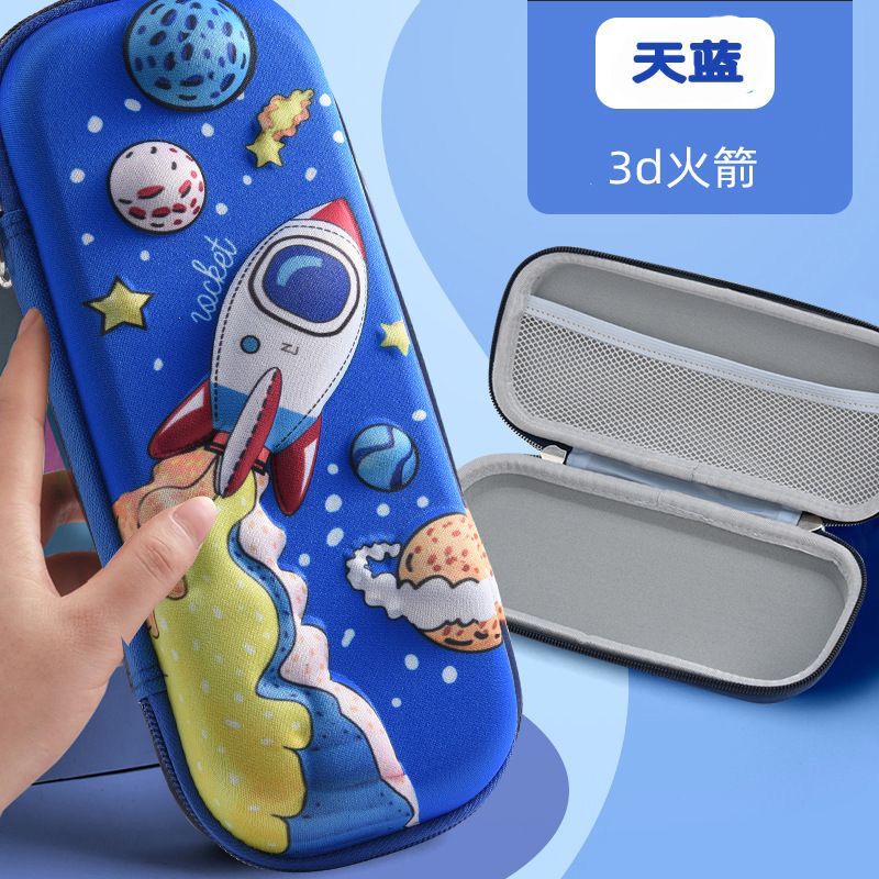 Cute 3D pencil pouch