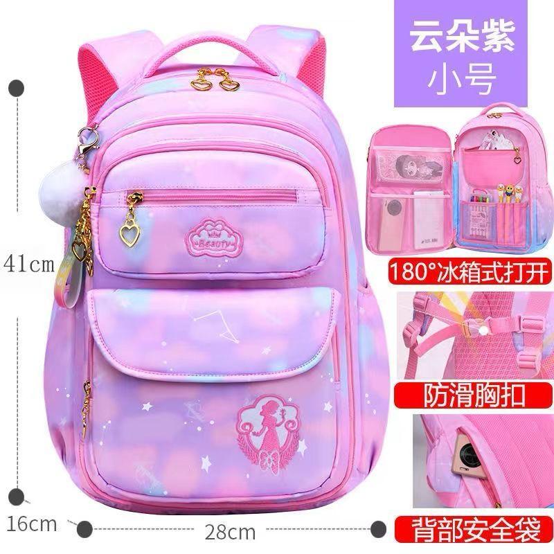 School Bags backpack with multiple compartments