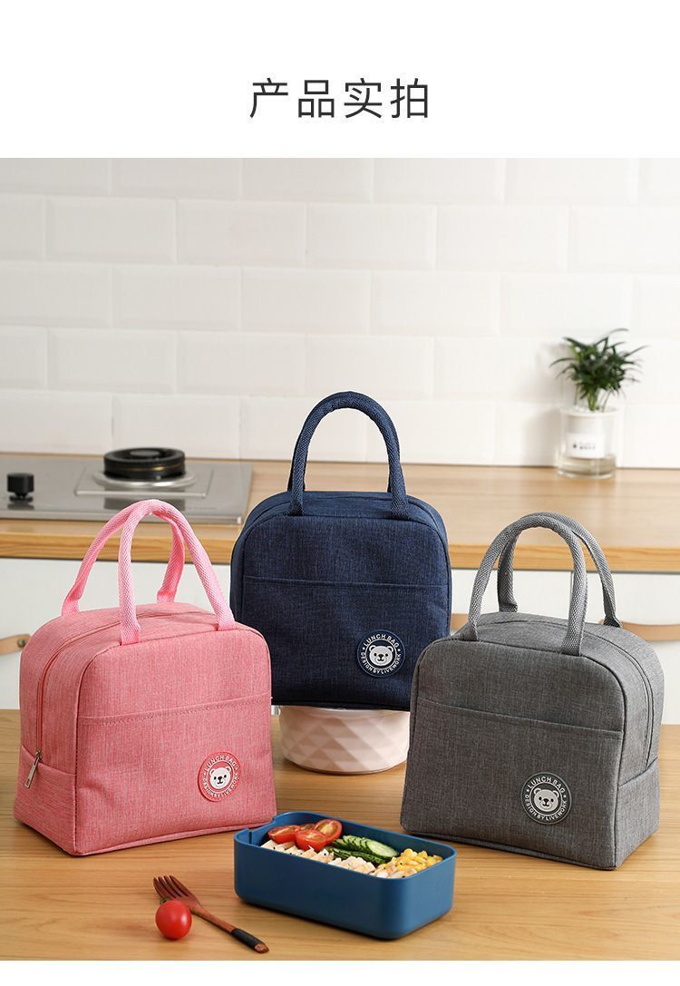 Insulated Lunch Bags