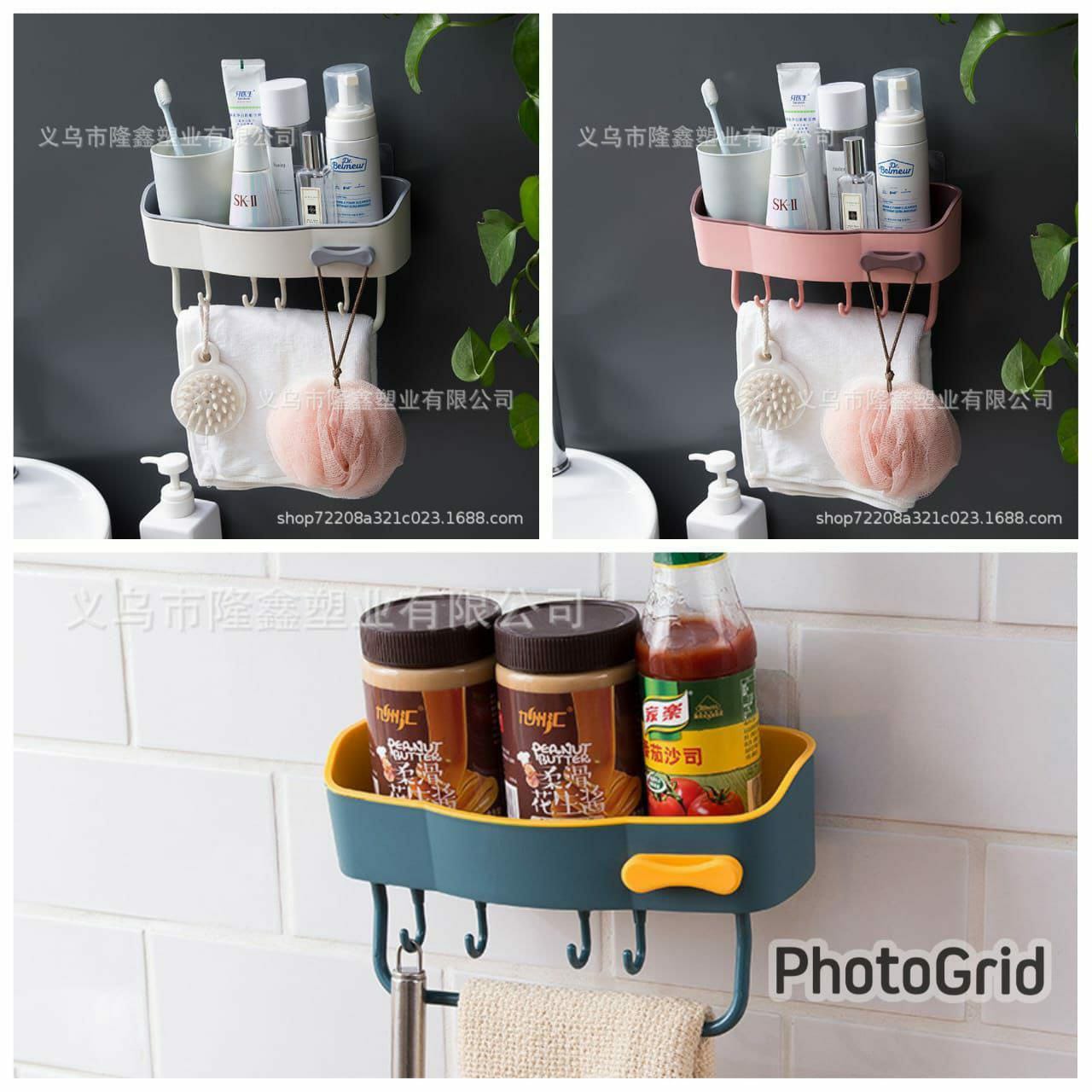 Bathroom  Shelves with sticker