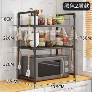 3tier microwave stand / multipurpose rack