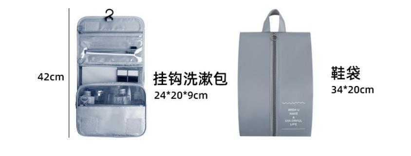 8pcs Luggage Travel Organizers For Suitcase