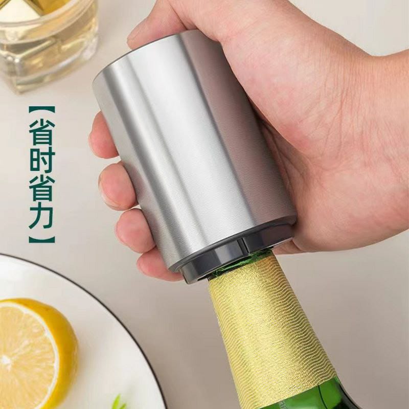 Automatic bottle opener