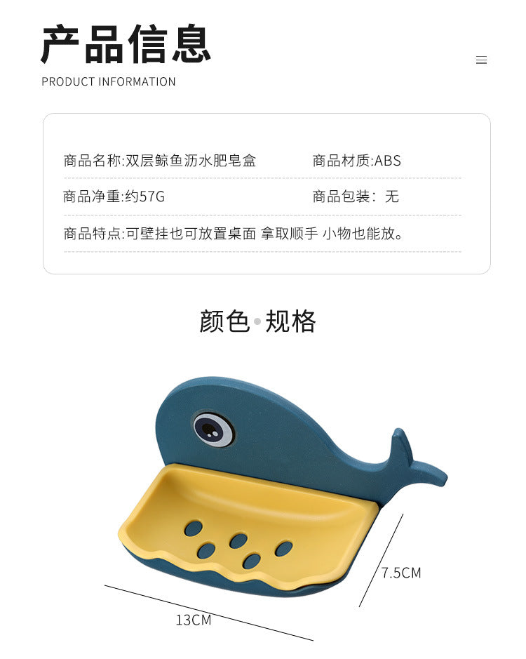 Fish design Soap Dish