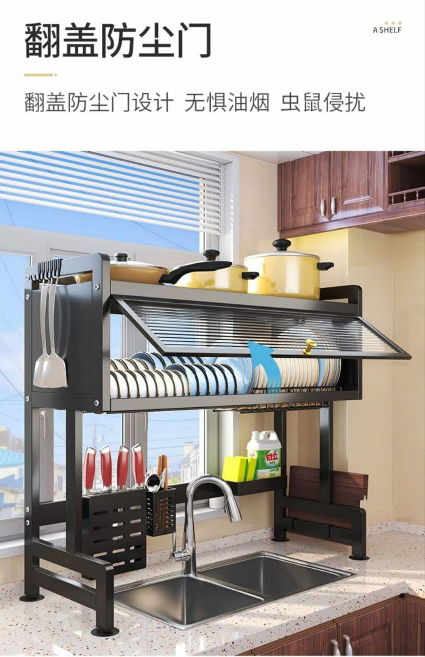 Over the sink dish rack with cover