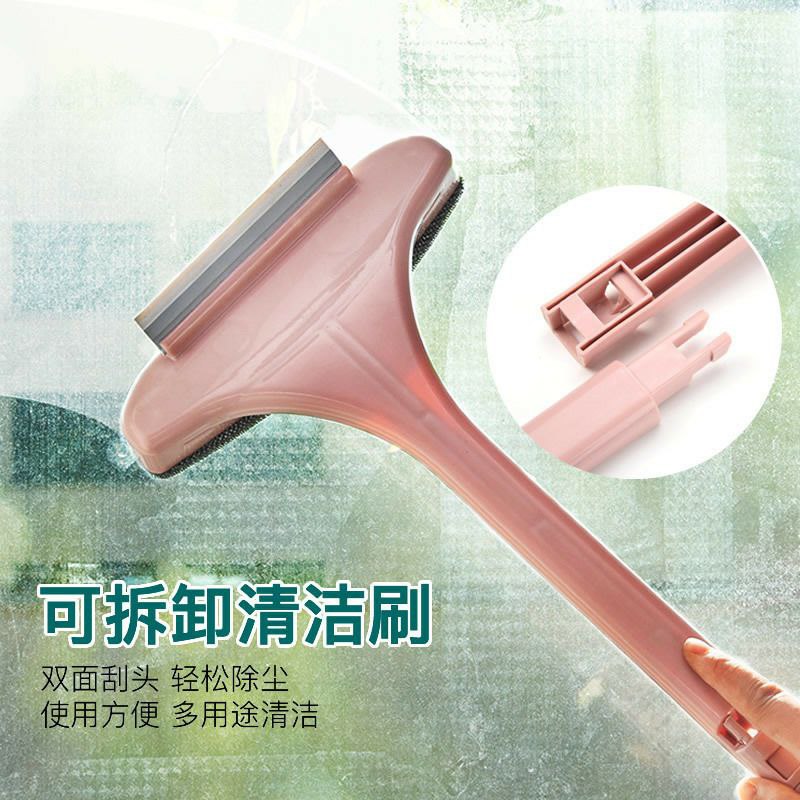 Multi-Function Mesh Screen Cleaner/Window Screen Cleaner